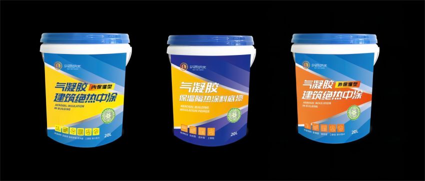 氣凝膠建筑保溫涂料